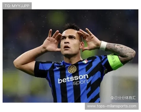 劳塔罗反越位推射，实现赛场绝杀瞬间